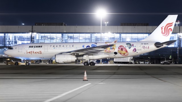 中国国际航空 A330-243