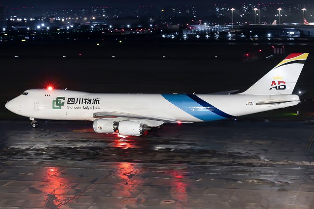 比利时航空 B747-87UF