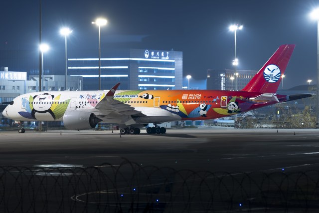 四川航空 Airbus350-941