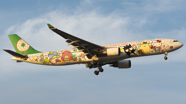 长荣航空 A330-302X