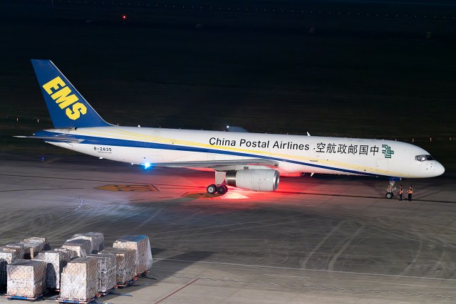 China Postal Airlines Boeing 757-236(SF)