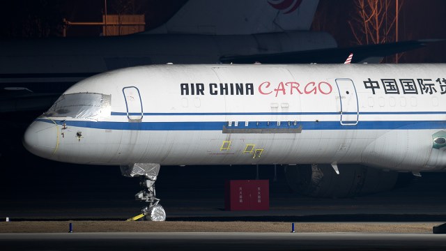 Air China Cargo Boeing 757-2Z0(PCF)