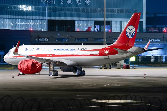 Sichuan Airlines Airbus A320-271N