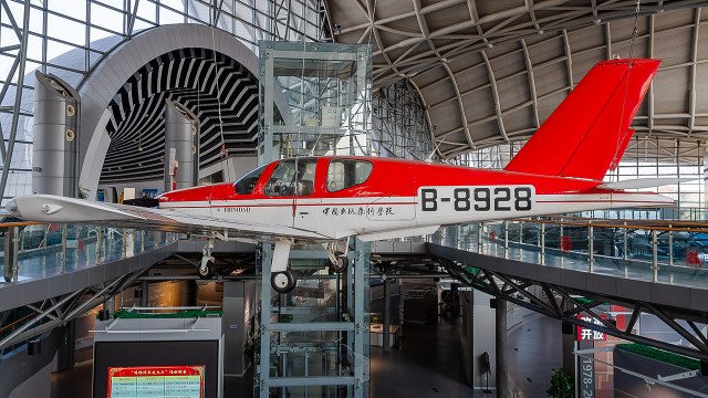 China - Civil Aviation Flight College (CAFC) Socata TB-20 Trinidad