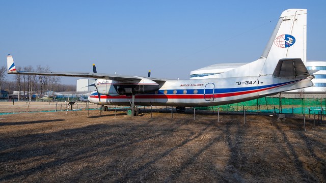 Wuhan Airlines Xian Y-7-100C