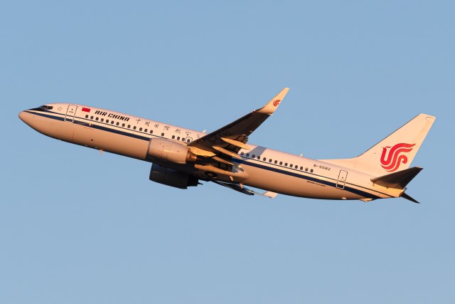 中国国际航空 Boeing 737-89L(WL)