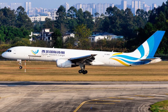 西北国际货航 B757-25C（PCF）