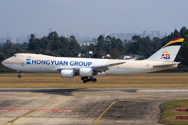比利时航空 B747-87UF