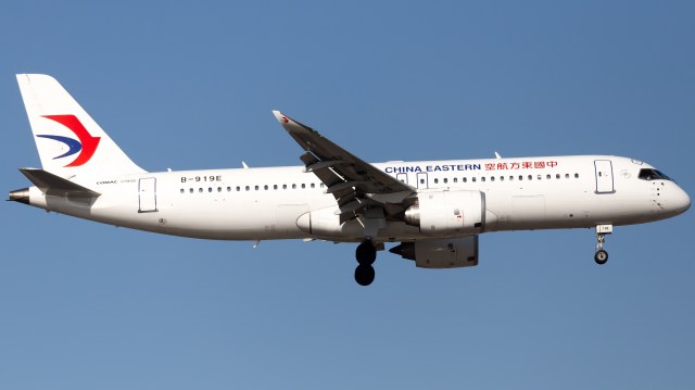 中国东方航空 COMAC C919-100STD