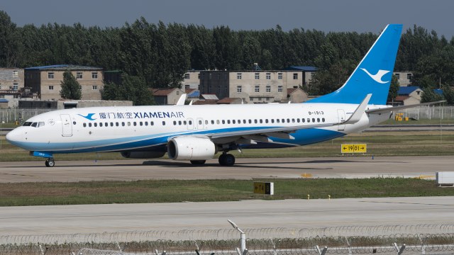 厦门航空 Boeing 737-85C