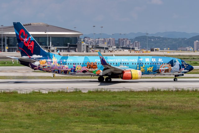 中国联合航空 Boeing 737-89P（WL）