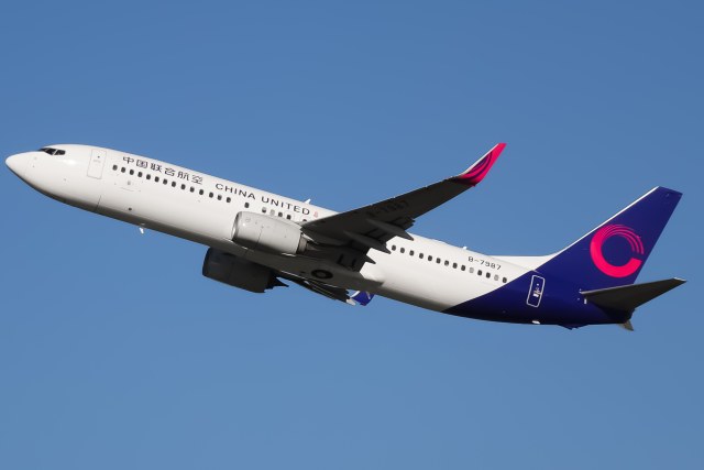 中国联合航空 B737-89P(WL)