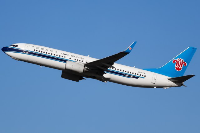 中国南方航空 B737-81B(WL)