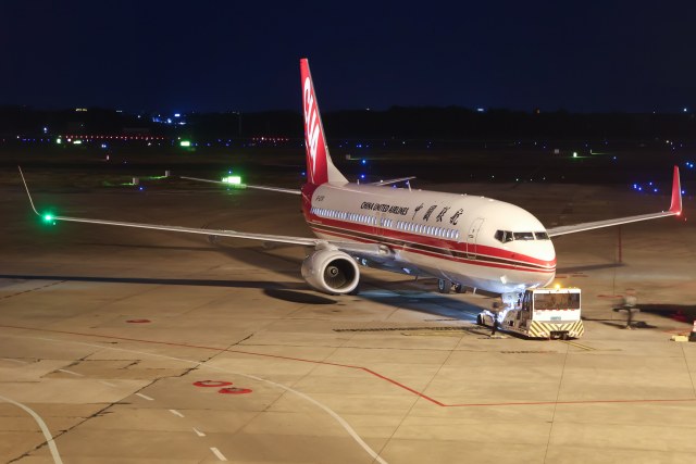 中国联合航空 B737-800(WL)