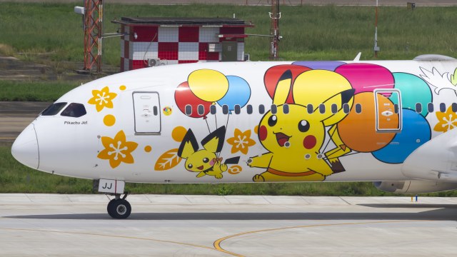 新加坡酷航 Boeing 787-8