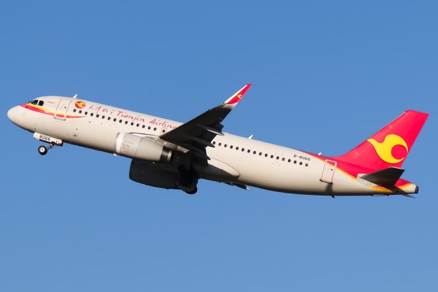 天津航空 A320-232(SL)
