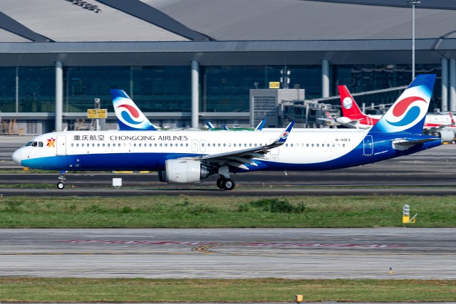 重庆航空 Airbus A321-253NX