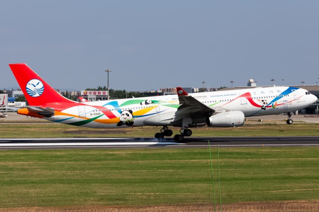 四川航空 A330-343X