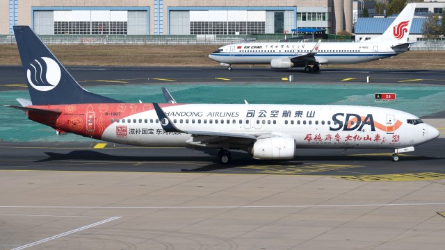 山东航空 B737-89L(WL)