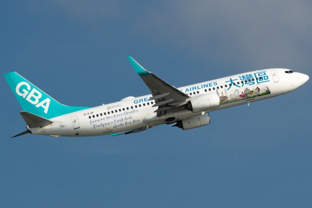 大湾区航空 B737-8JP(WL)