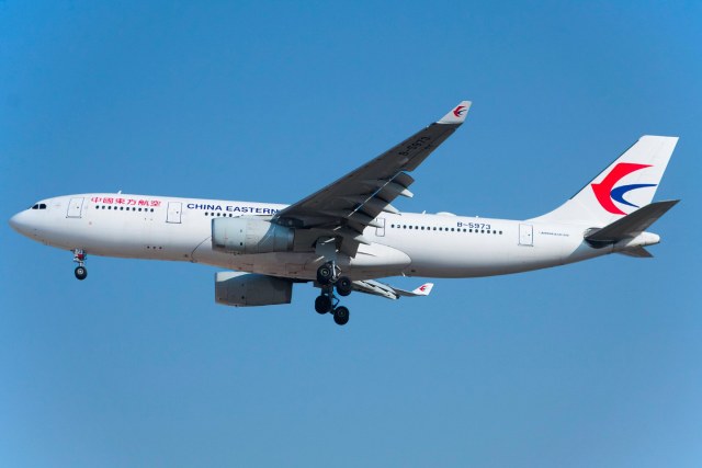 中国东方航空 A330-243