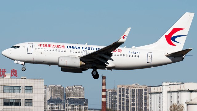 中国东方航空 B737-79P(WL)