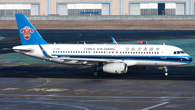中国南方航空 Airbus 320-232