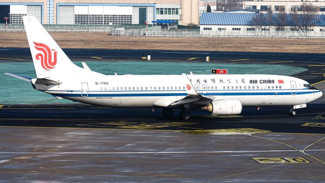 中国国际航空 B737-89L(WL)