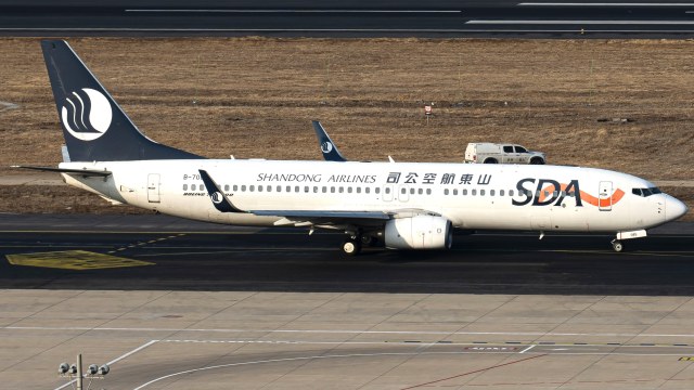 山东航空 B737-85N(WL)