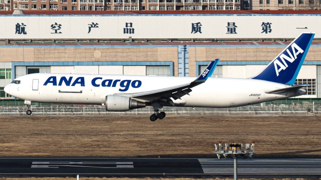 全日空航空 Boeing 767-381F(ER)