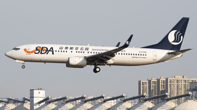 山东航空 B737-89L(WL)