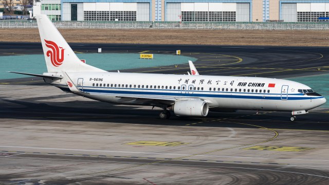 中国国际航空 B737-89L(WL)