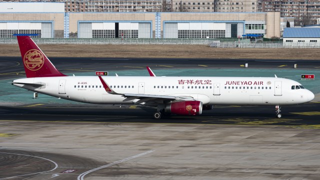 吉祥航空 A321-231(SL)