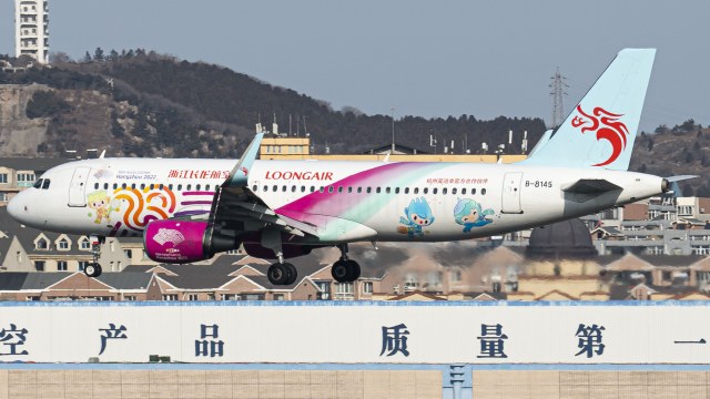 浙江长龙航空 A320-214(SL)