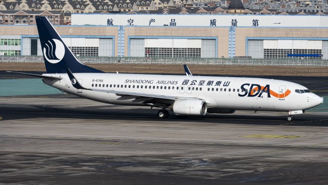 山东航空 B737-89L(WL)