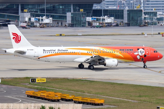 中国国际航空 A321-213
