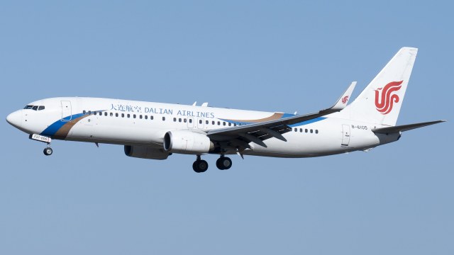 大连航空 B737-89L(WL)