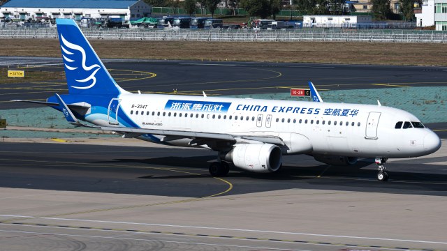 华夏航空 A320-214(SL)