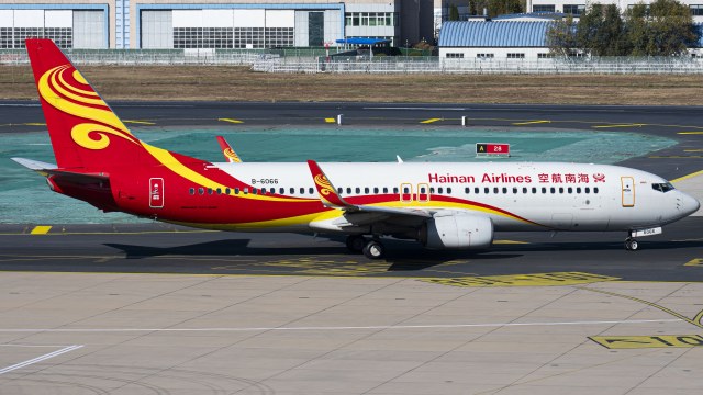 海南航空 B737-84P(WL)