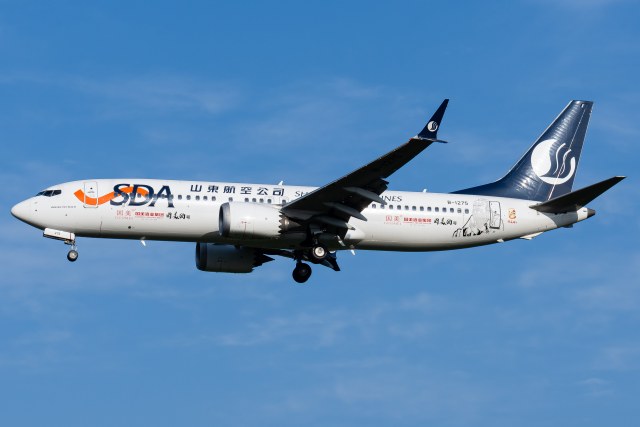 山东航空 Boeing737-8MAX