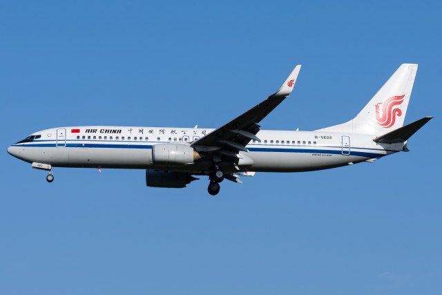 中国国际航空 B737-89L(WL)