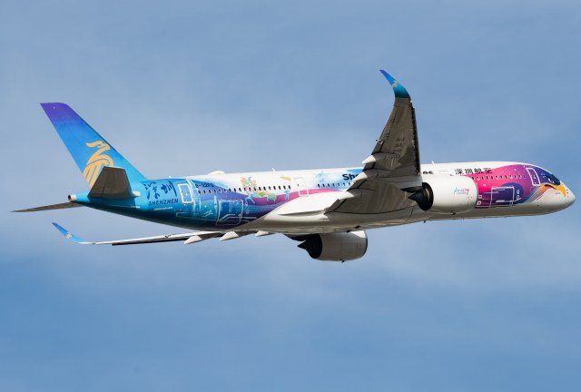 深圳航空 Airbus A350-941