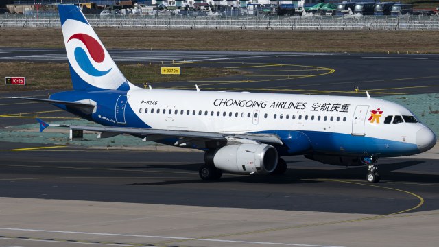 重庆航空 A319-133