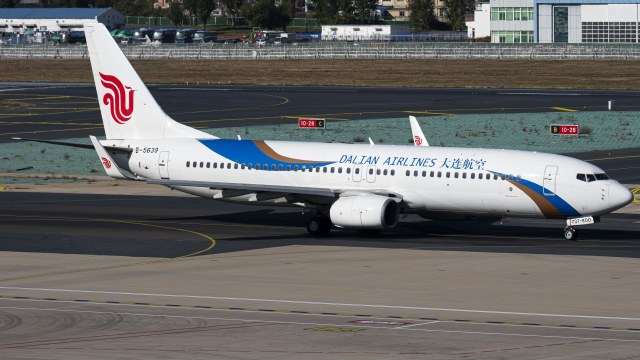 大连航空 B737-89L(WL)