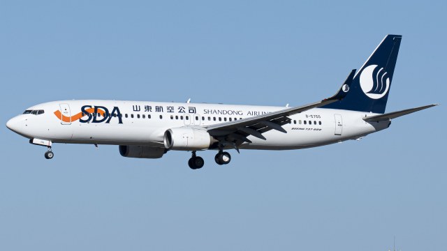 山东航空 Boeing737-89L(WL)
