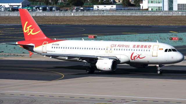广西北部湾航空 A320-214