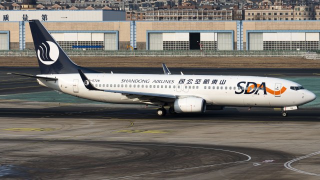 山东航空 Boeing737-89L(WL)