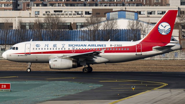 四川航空 A319-133