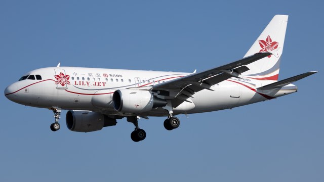 东方公务航空 A318-112CJ