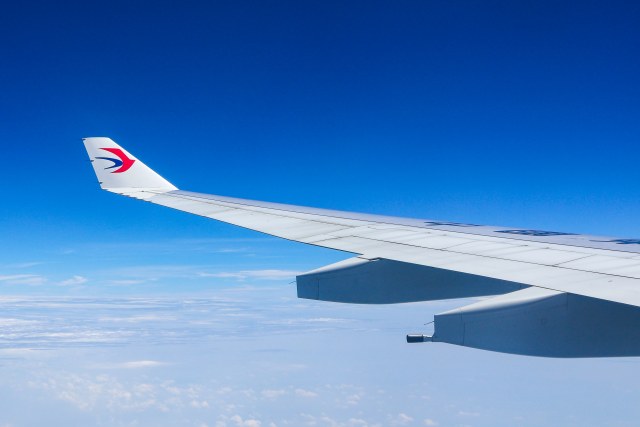 中国东方航空 A330-243